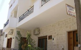 Vazakas Rooms